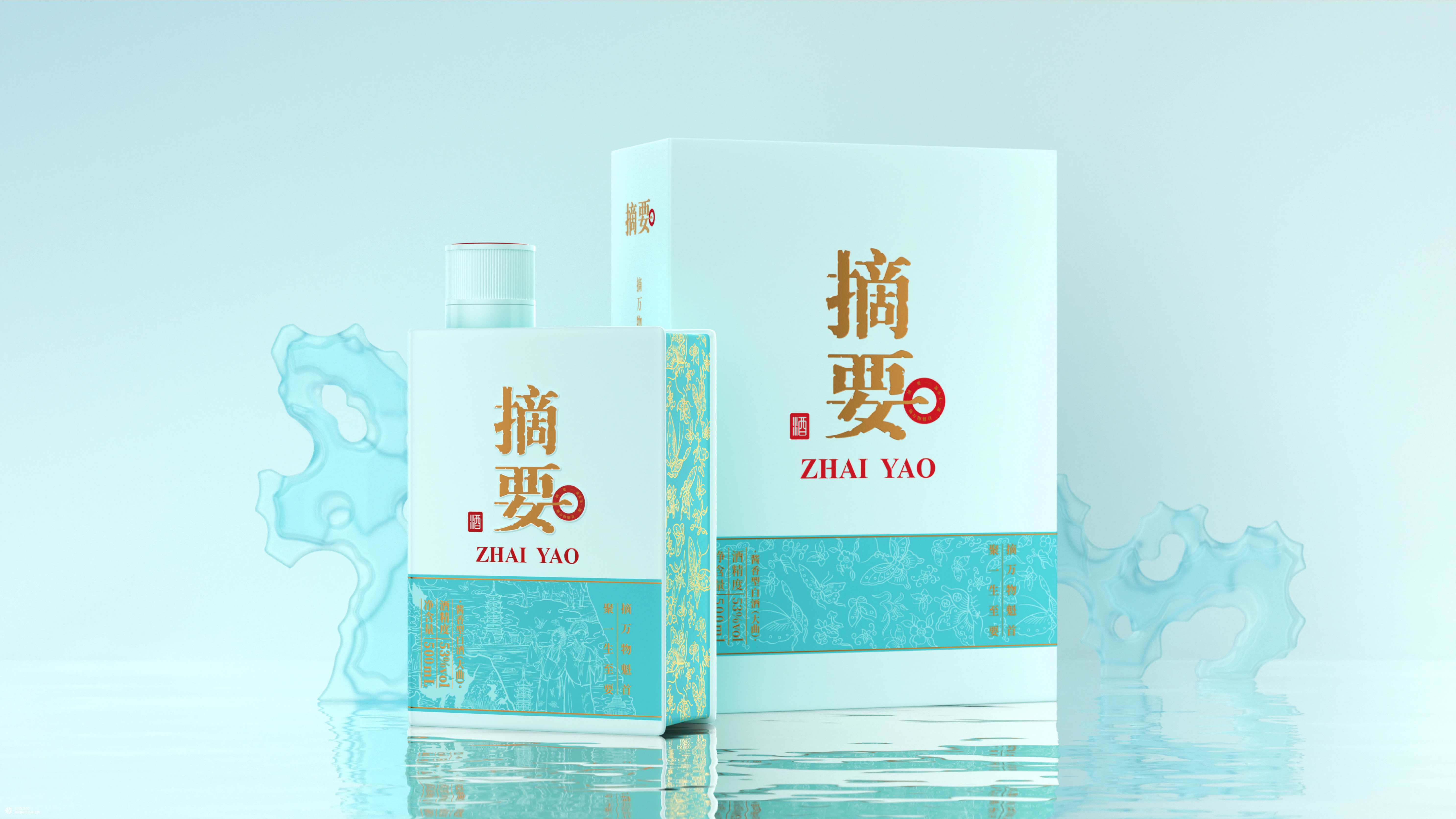 摘要x吴尧｜风物志系列（一）
