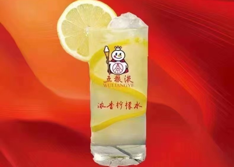 对标瑞幸，蜜雪冰城联名五粮液了？