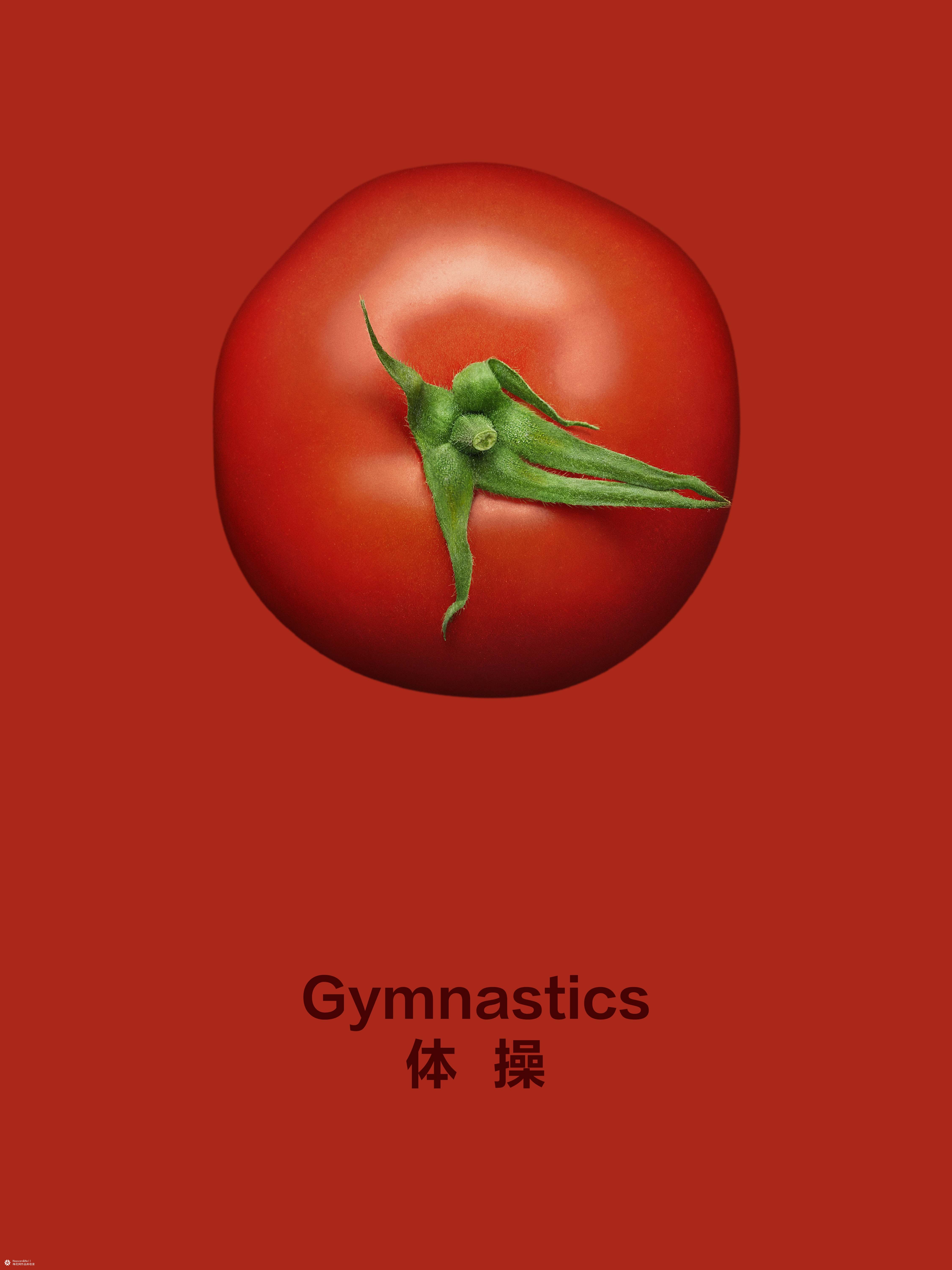 亨氏：想赢的番茄，有的是“手段”被看见！