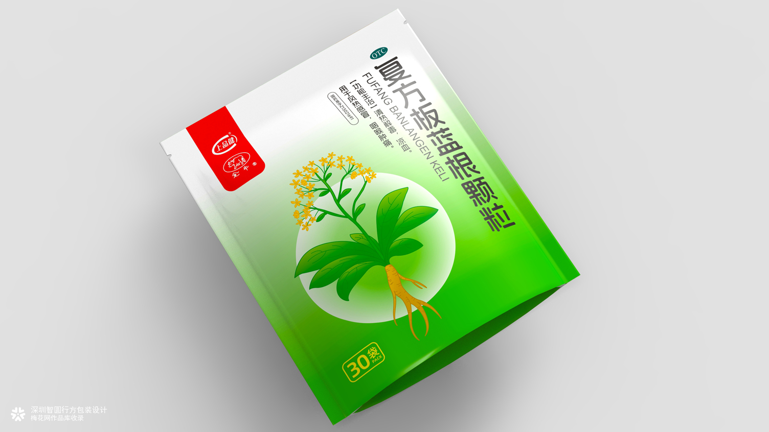 OTC药品包装设计 中成药包装设计 板蓝根颗粒药品包装设计
