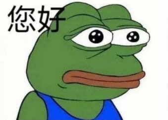 一只七夕蛤蟆，一天赚了10万。