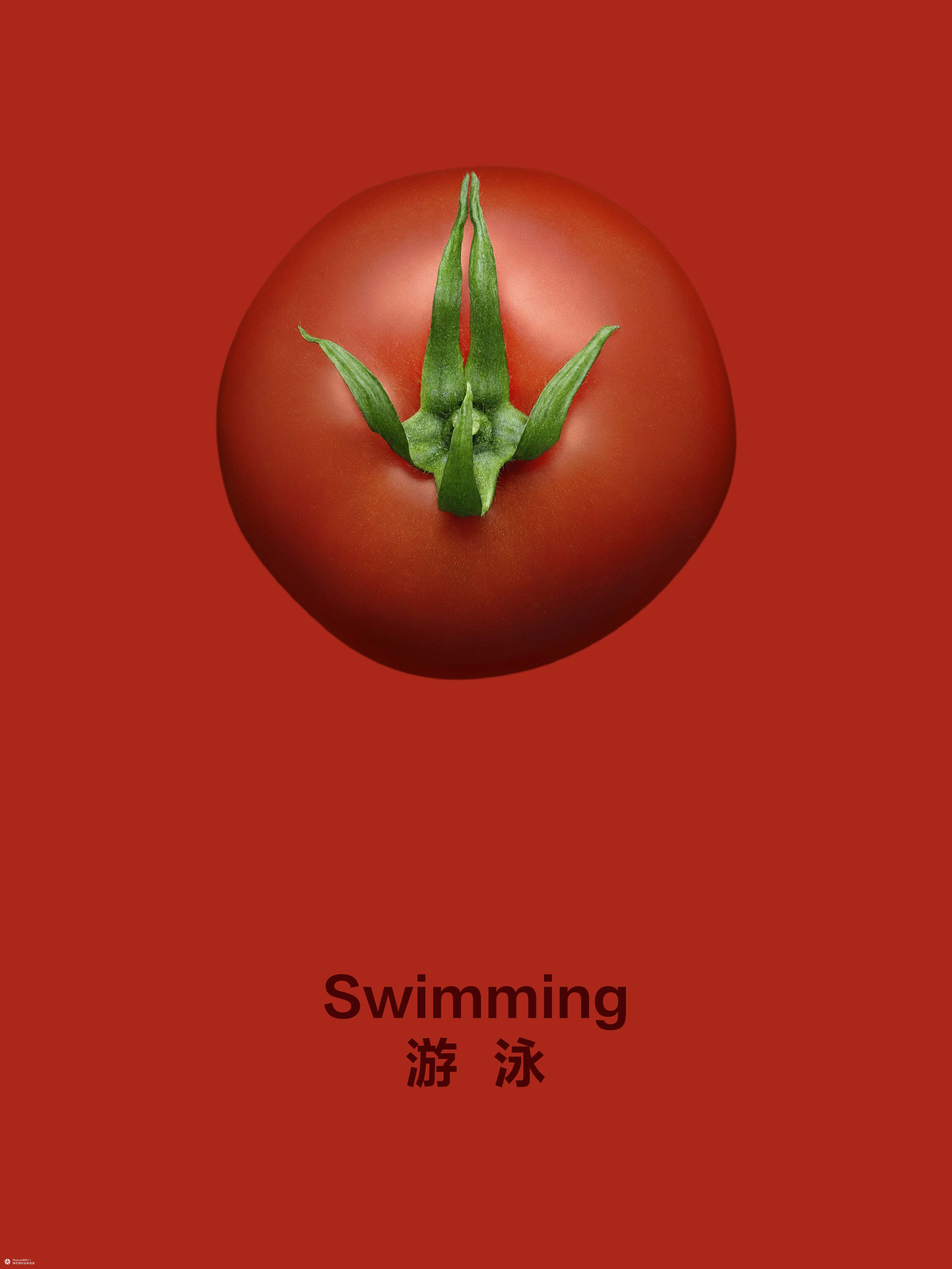 亨氏：想赢的番茄，有的是“手段”被看见！