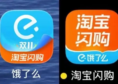美团这波“阴阳”，竟成“饿了么更名”最好广告？