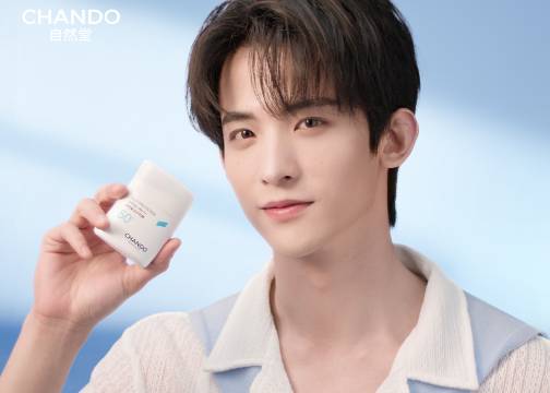 自然堂品牌大使常华森