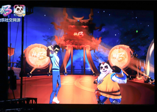 神武3如何携首席弟子黄子韬玩转跨界营销-视频广告