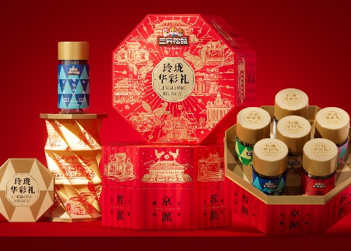 遇义设计丨三只松鼠 玲珑华彩礼包装设计丨八面玲珑 万事顺意