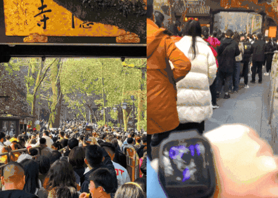杭州灵隐寺被年轻人挤爆！排队烧香，狂买周边设计