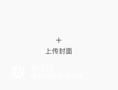 测试作品