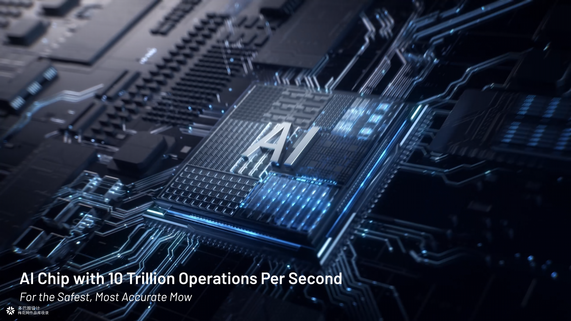 库犸Mammotion LUBA 3 AWD 割草机TVC广告