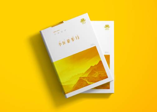 国家旅游局画册设计
