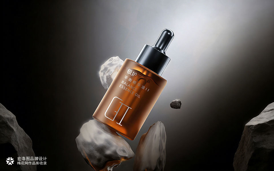 靓雅高级奢华化妆品GII极妒品牌包装设计