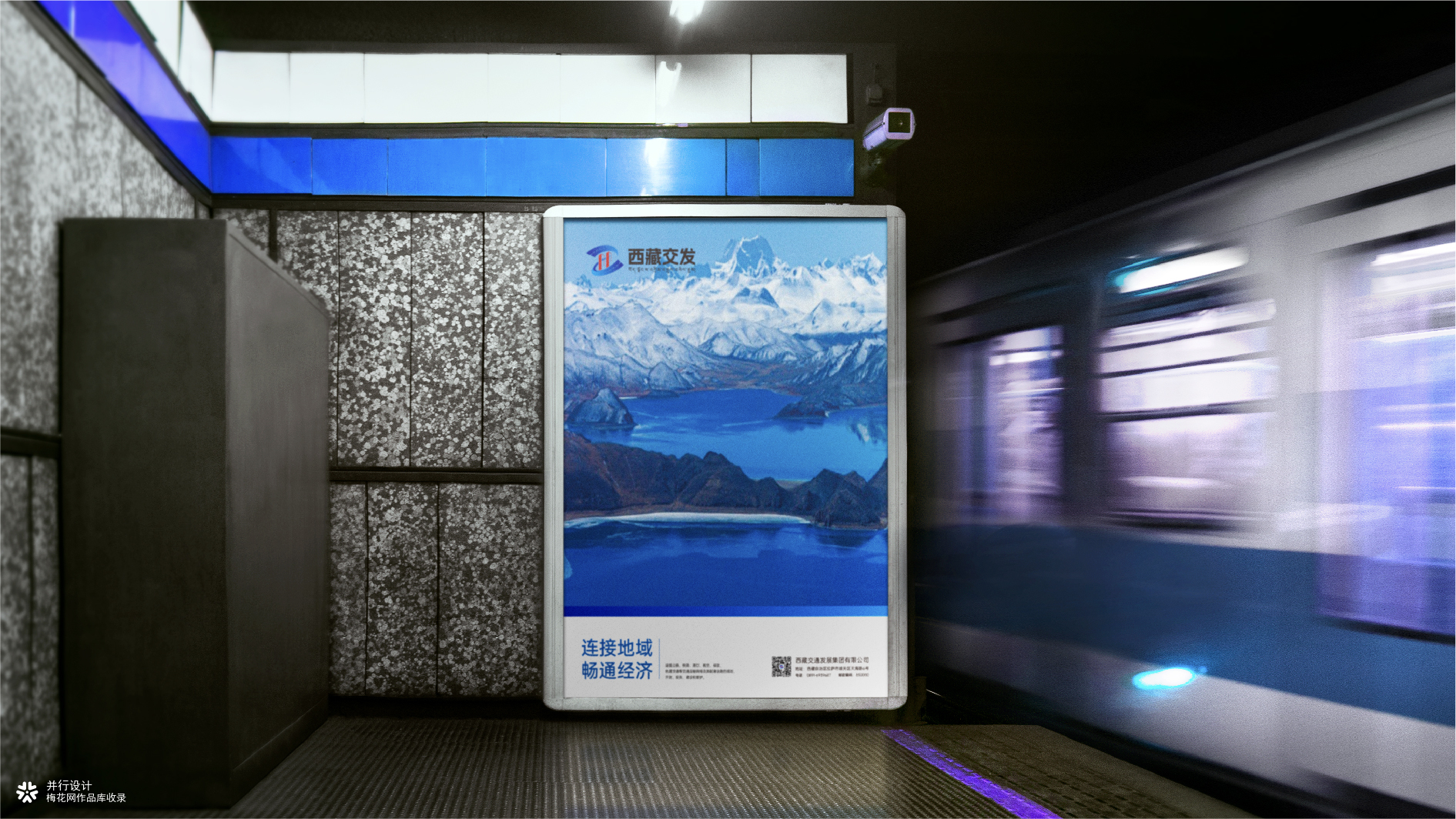 并行致远2025-2026年度作品合集