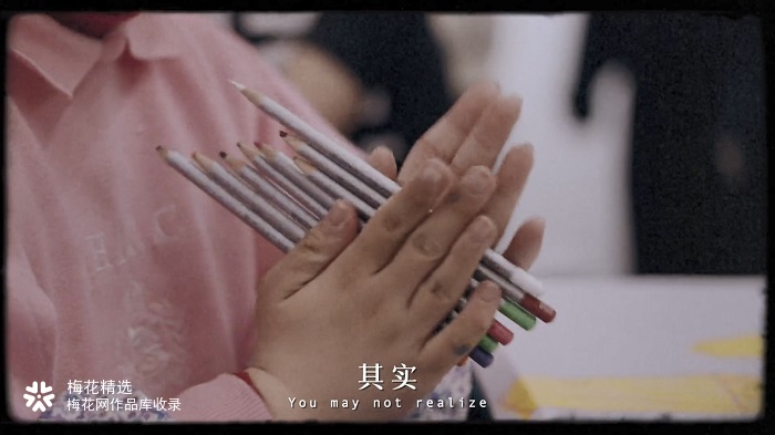 WABC自闭症关注日：我没有高冷，只是不知道怎么说话