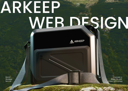 ARKEEP网站设计丨互橙文化