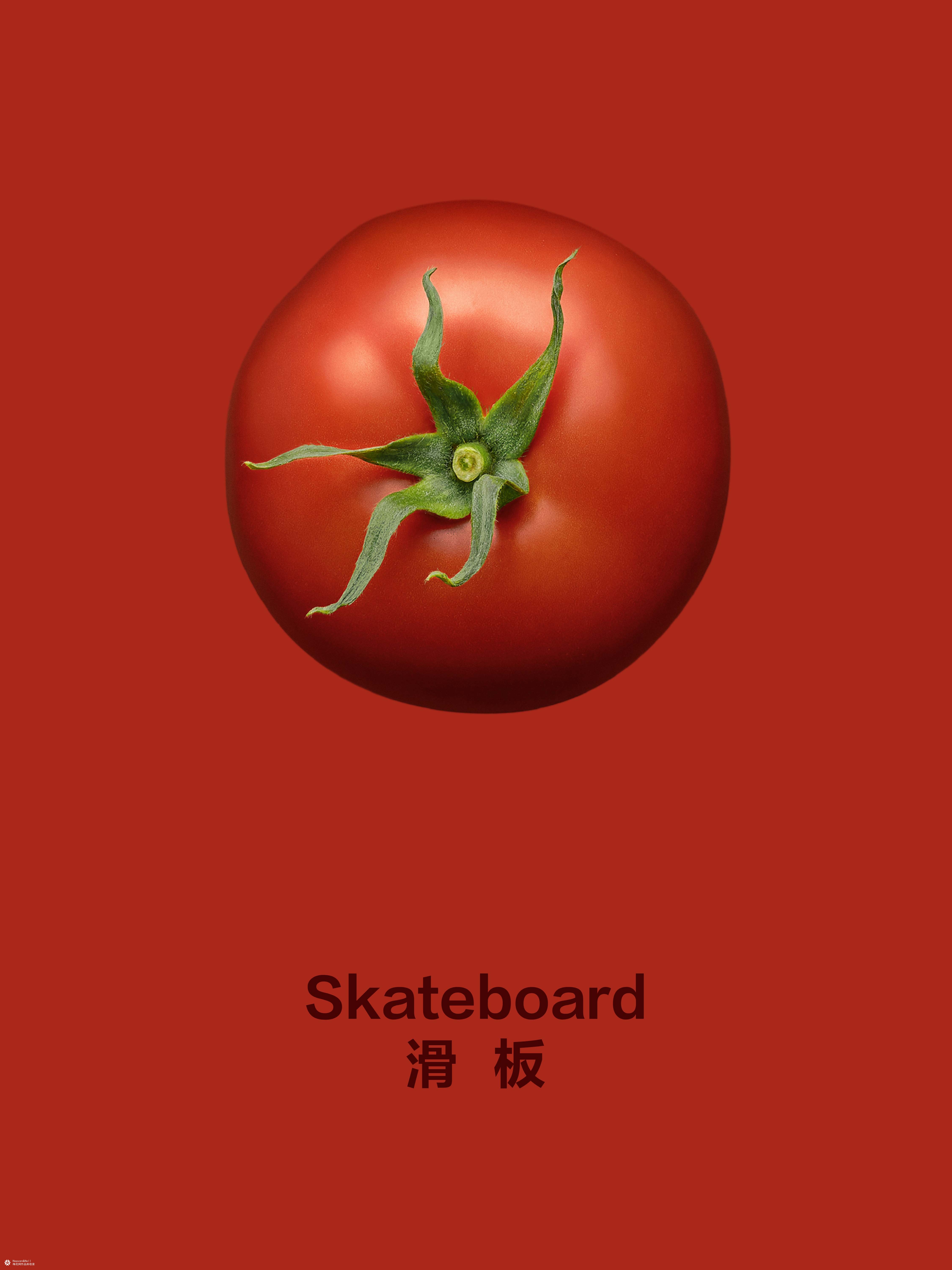 亨氏：想赢的番茄，有的是“手段”被看见！