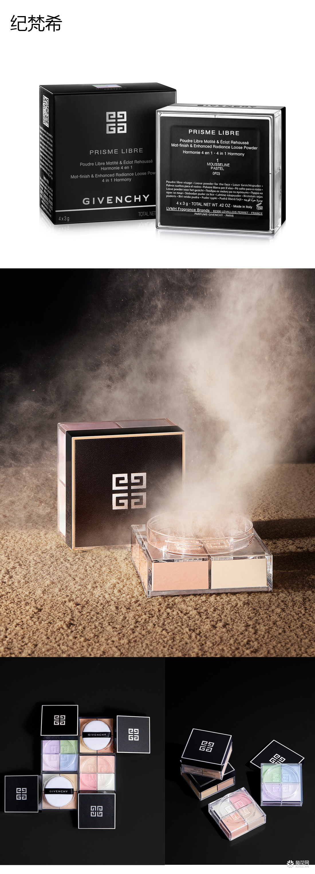 2020摄影与修图 作品合集 | 是觉