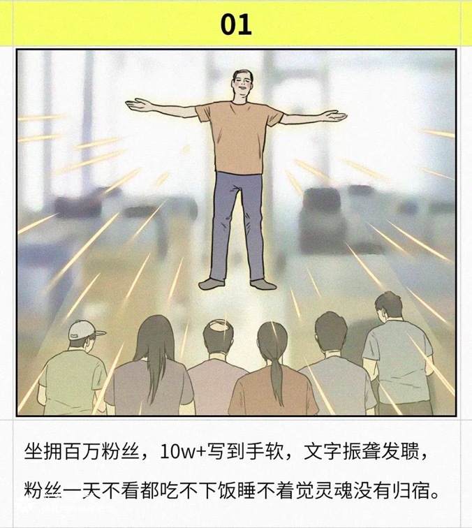 小米有品×文摇：双十一垃圾分类指南
