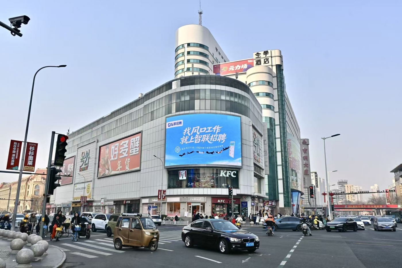 智联招聘60s求职短片，主角是一股股强风