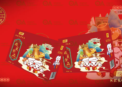 O.A.包装设计-成美食品礼盒