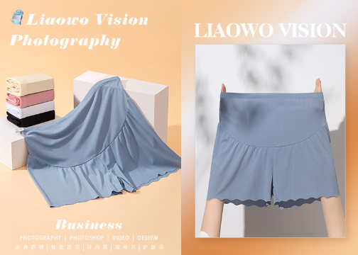 【商业摄影】贴身衣物 | 孕妇安全裤 x LIAOWO VISION