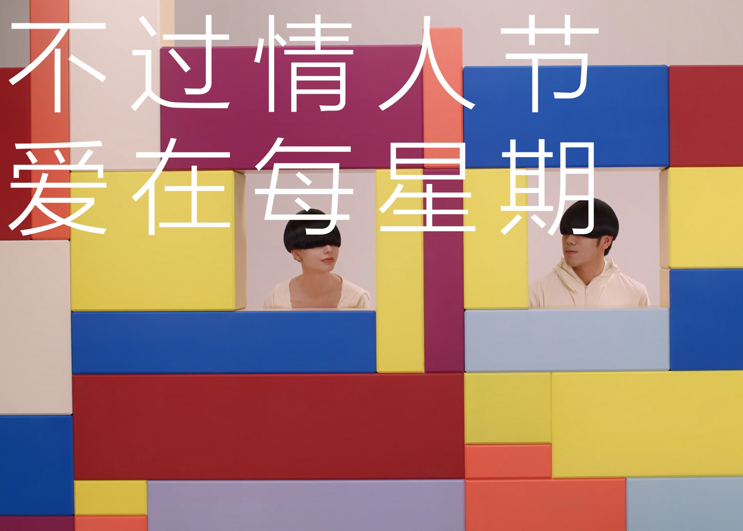 创意文案