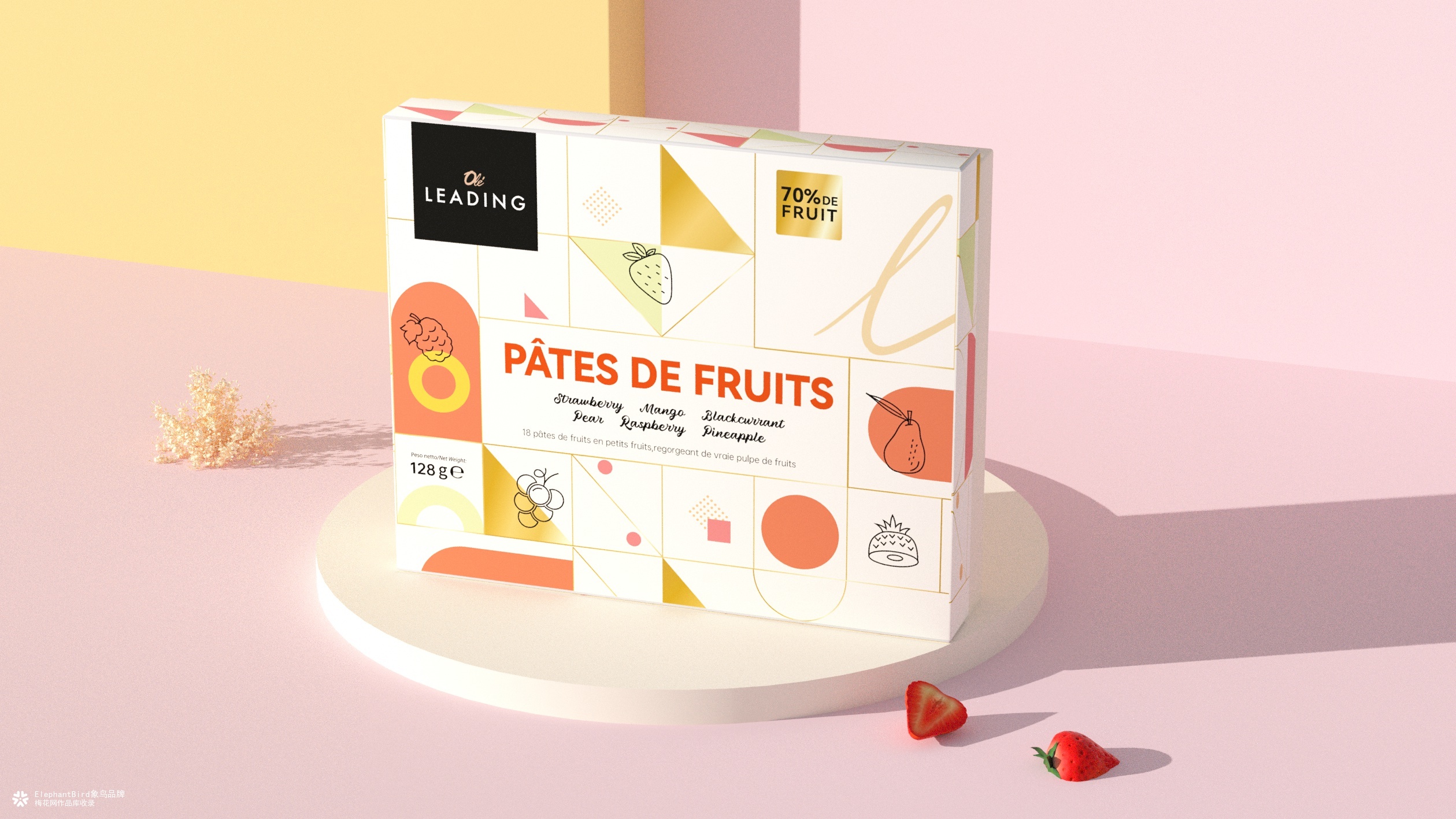 象鸟x华润OleLEADING法式果汁软糖礼盒包装设计