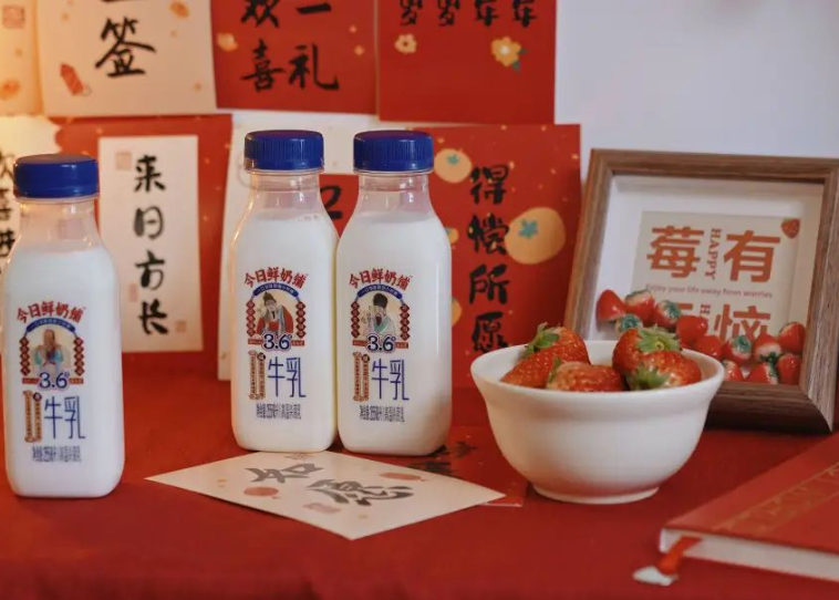 传递国潮文化，今日鲜奶铺都做了什么？