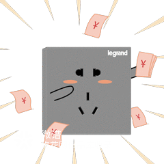 罗格朗品牌年轻化表情包