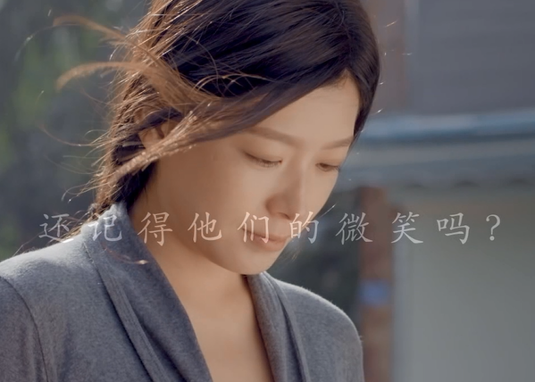 华为温情大片《让心更近》，追梦华为人本色出演