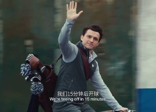 Vuori：和荷兰弟一起 Play lt As lt Lies