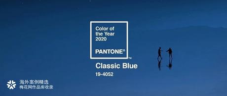 WWF：Save Classic Blue