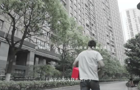 网易考拉《辛苦了，“跑男”》TVC