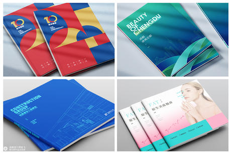 画册设计作品鉴赏-企业画册设计-画册封面设计