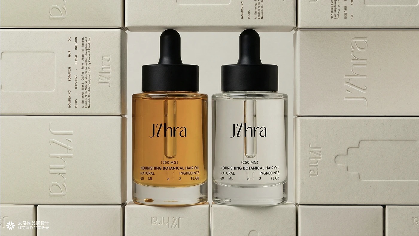 护发油J’thra品牌包装设计-宏洛图品牌设计