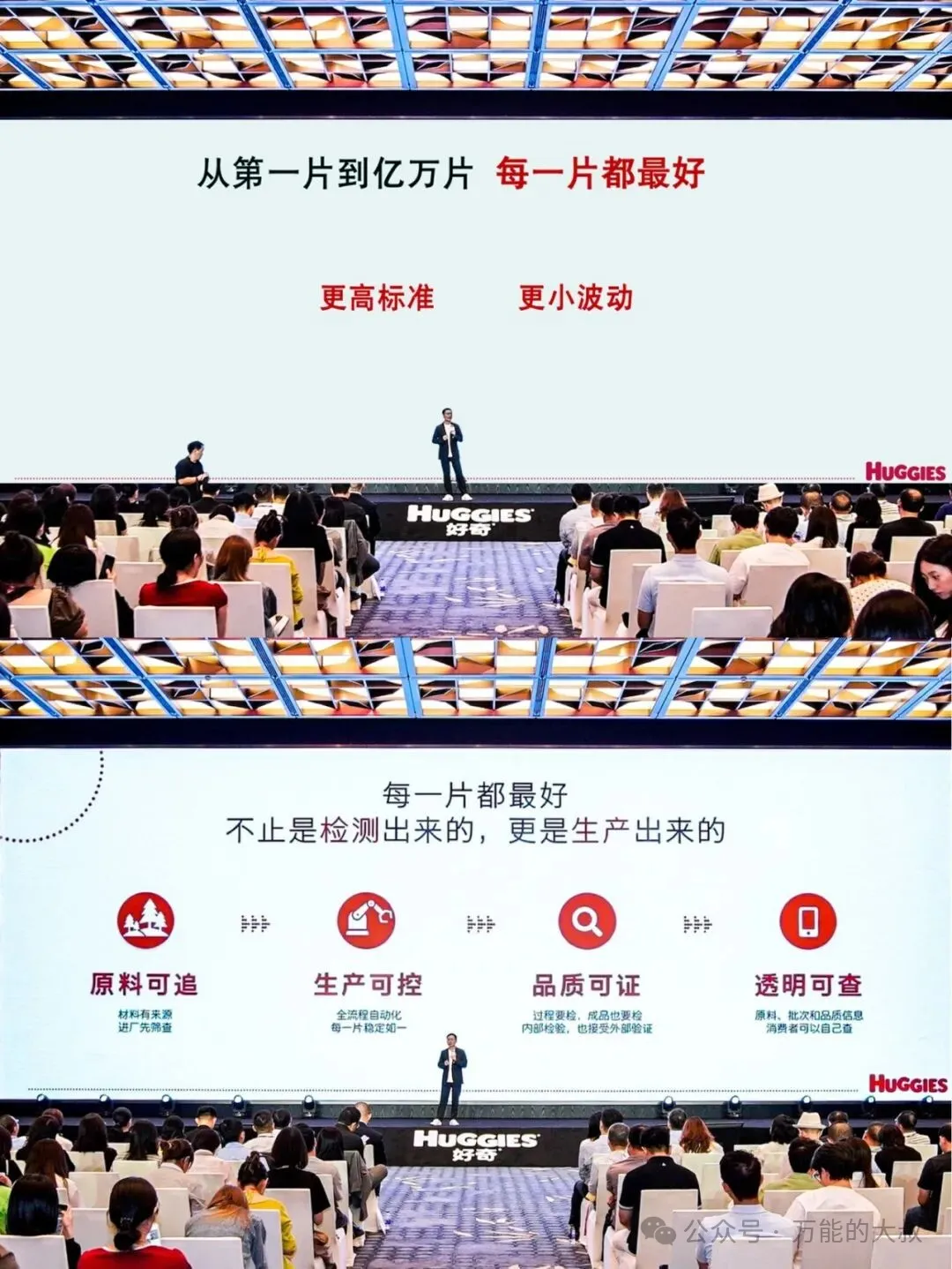 透明3.jpg