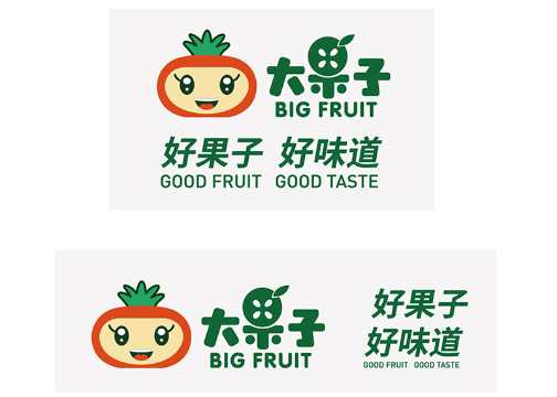 大果子 x 水果店logo设计 食品logo 品牌logo 连锁店