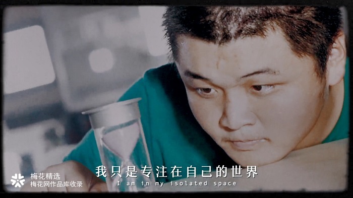 WABC自闭症关注日：我没有高冷，只是不知道怎么说话