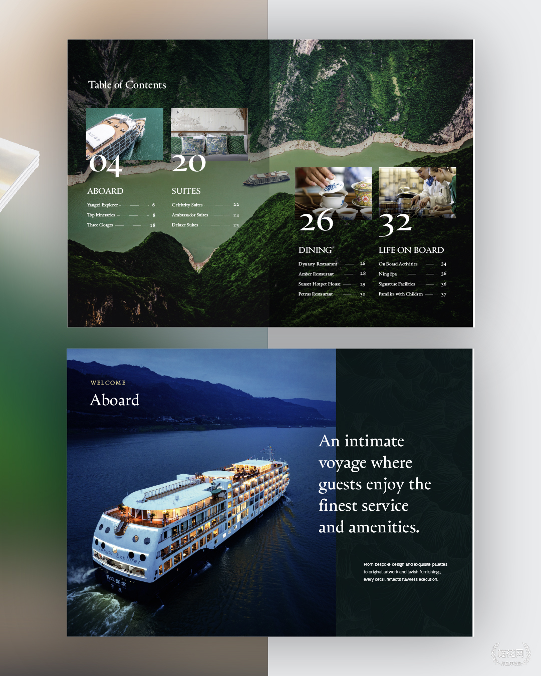 唯吾新作：开启奢华长江之旅的品牌新篇章