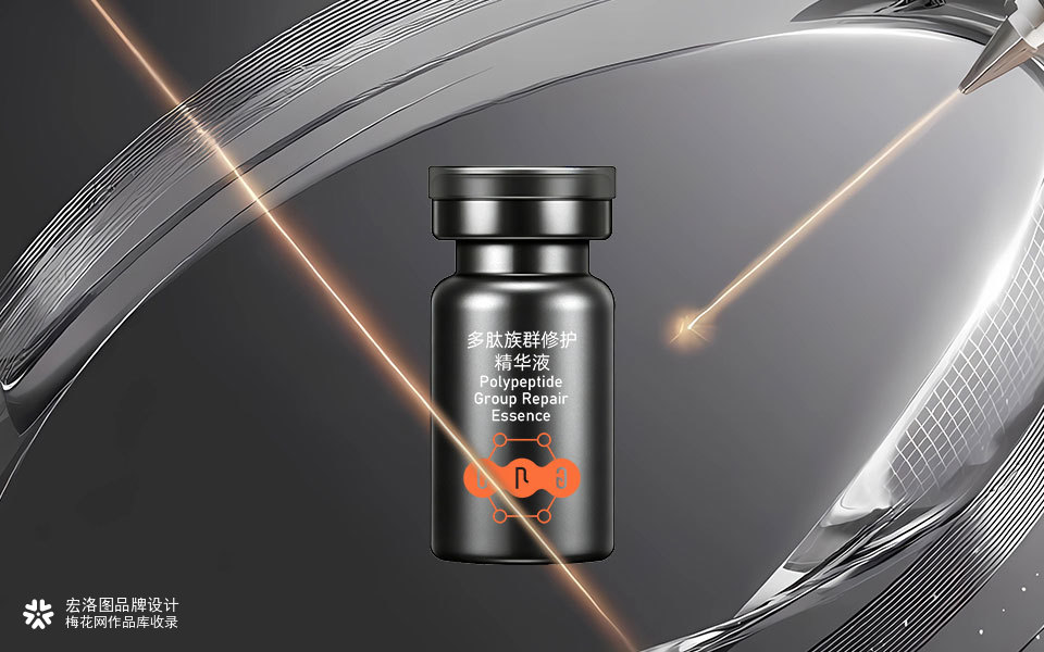 Celltide 多肽护肤系列包装设计全案 | 宏洛图品牌设计