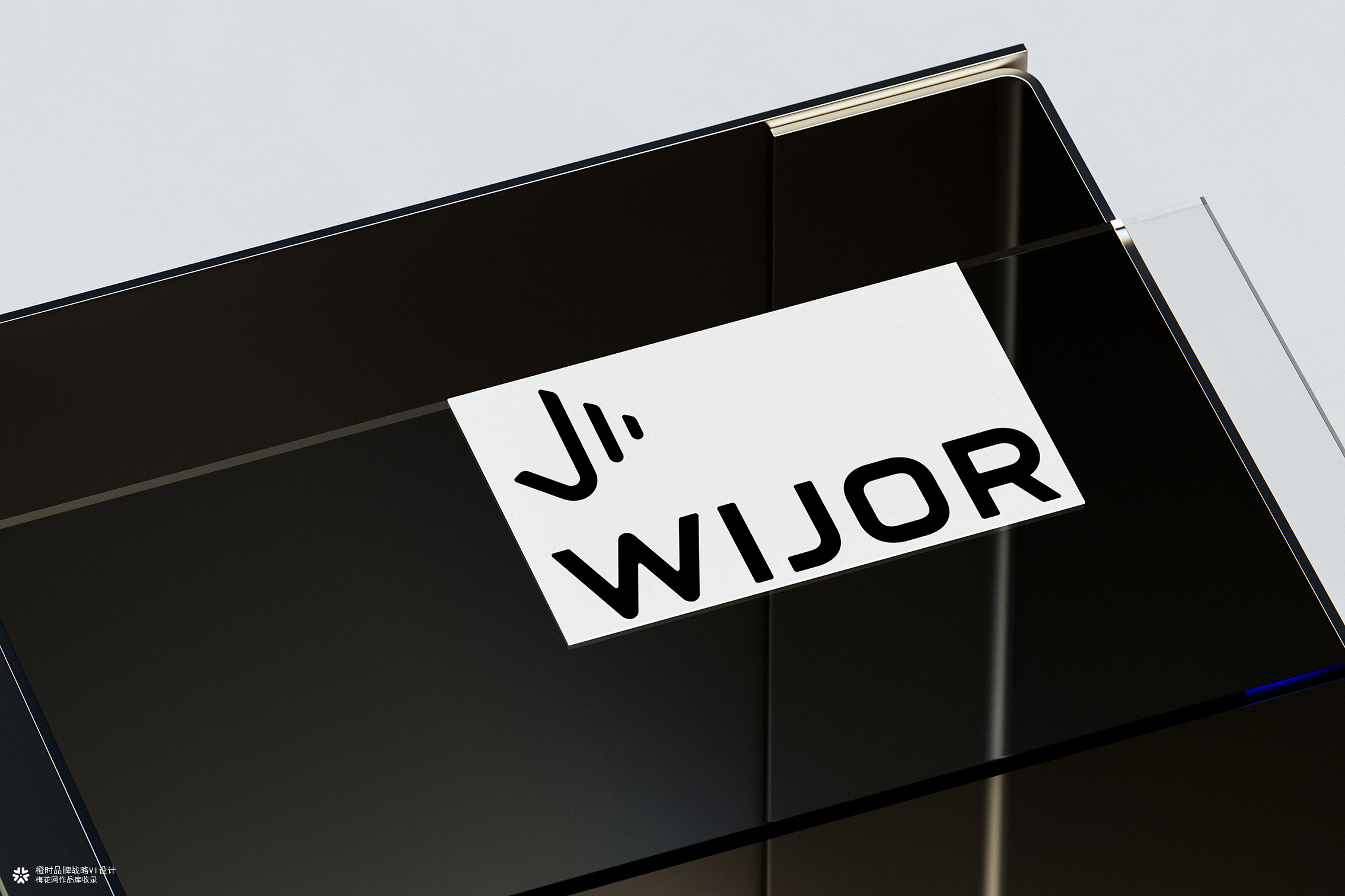 橙时 X WIJOR | 灵巧手品牌形象设计