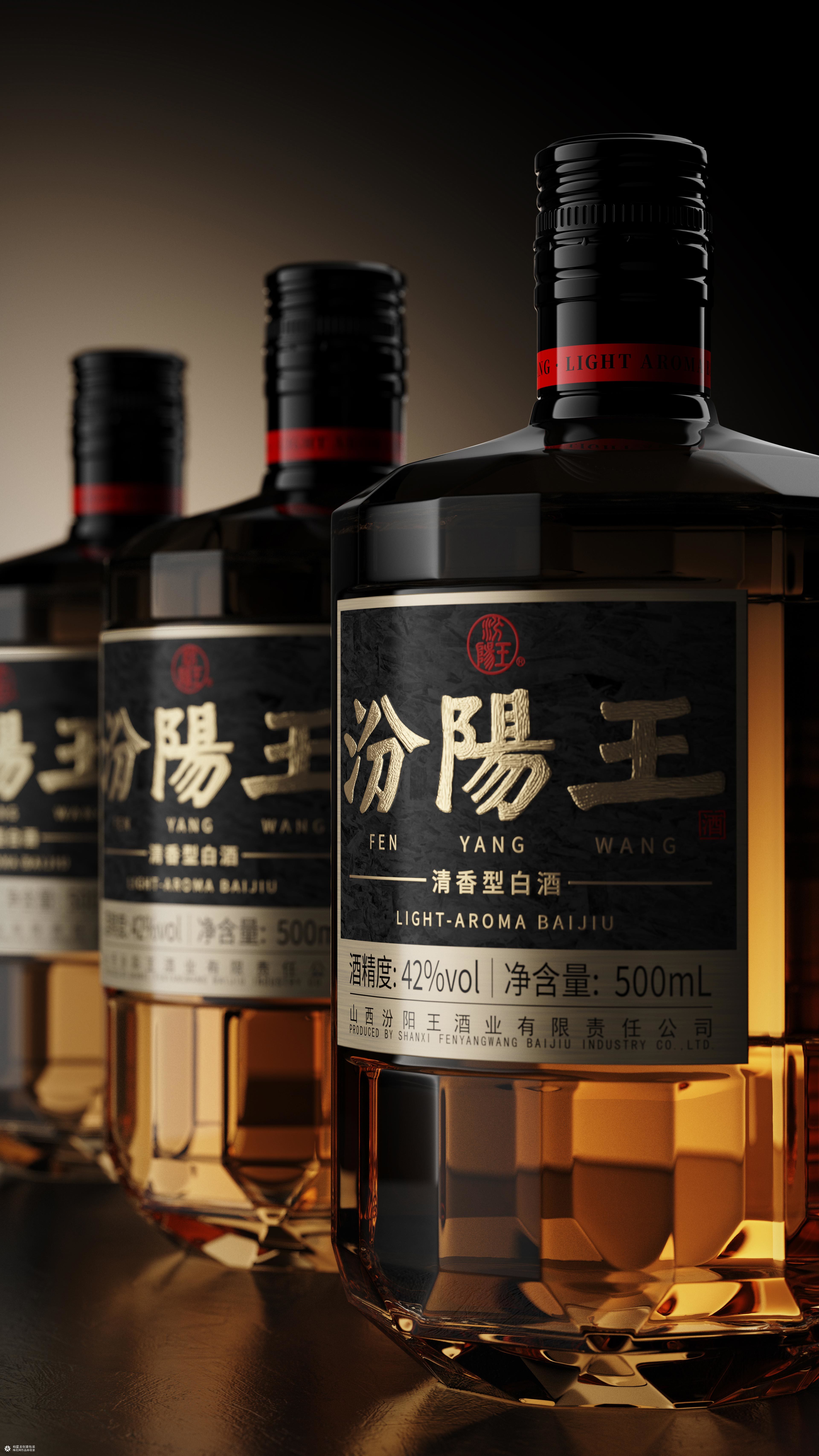  汾阳王 & 柏星龙丨一款“黑冰糖”的诞生