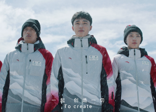2022北京冬奥制服形象宣传片《一起创造一切》导演版