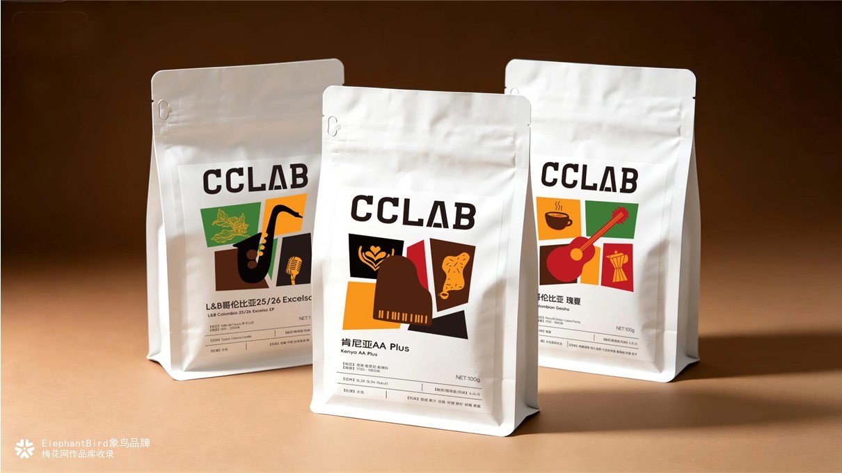 象鸟|CCLAB COFFEE咖啡豆包装设计（上海）