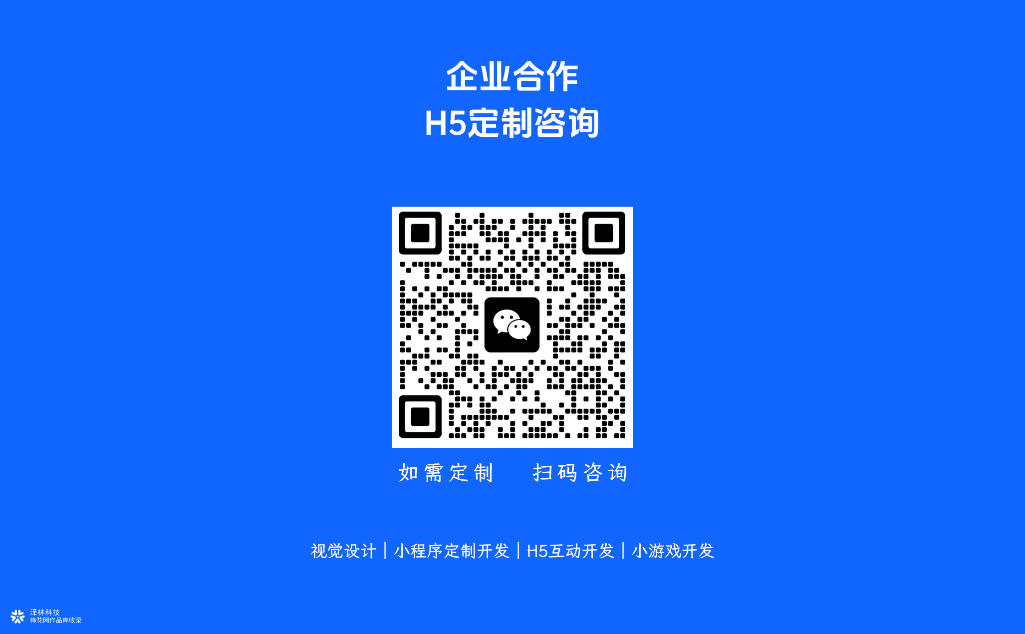阅读马拉松：线上阅读打卡，这场马拉松，谁赢？