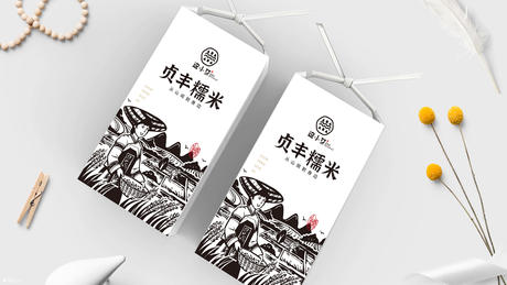 暗能文化-贞丰糯米农产品大米包装盒礼盒包装袋设计原创手绘插画