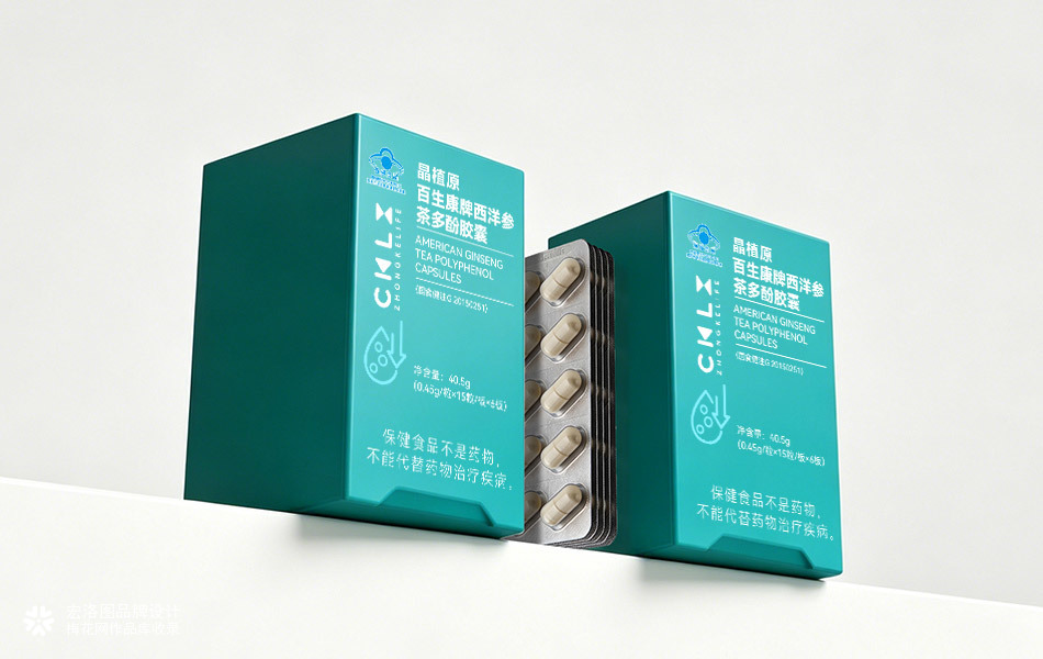 中科乐享·晶植原 胶囊包装｜科研风保健食品包装落地设计