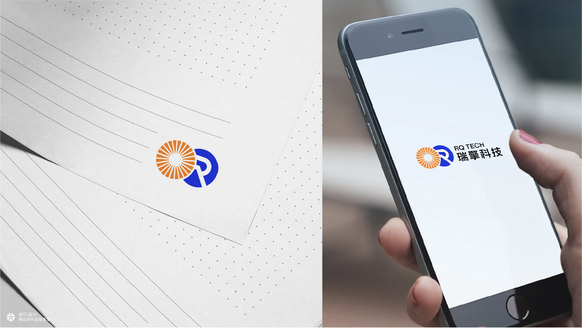 并行致远2025-2026年度作品合集