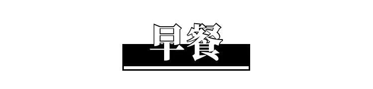 京东X人类关怀计划：当代消费，聪明反被聪明误