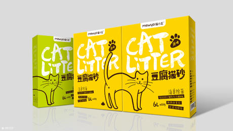 猫小左猫砂包装设计