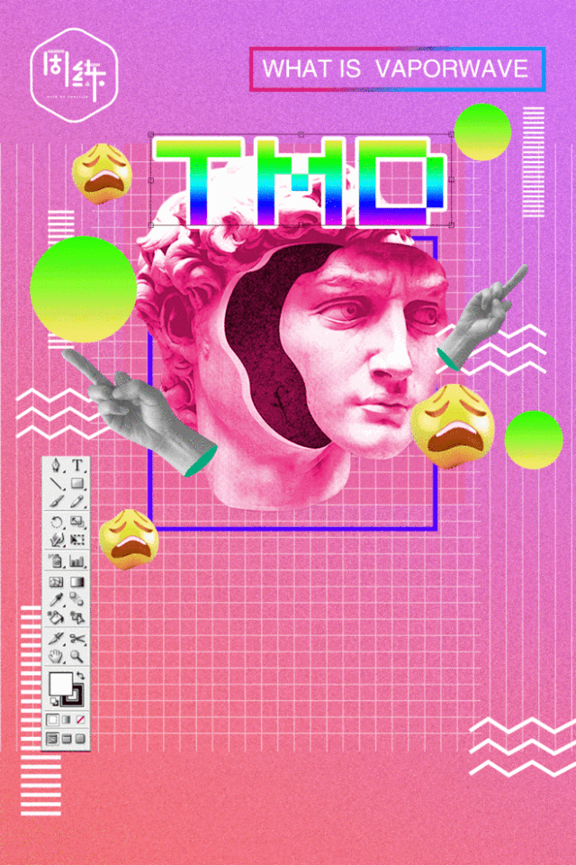 抖音刷屏的蒸汽波 到底是什么波 梅花网